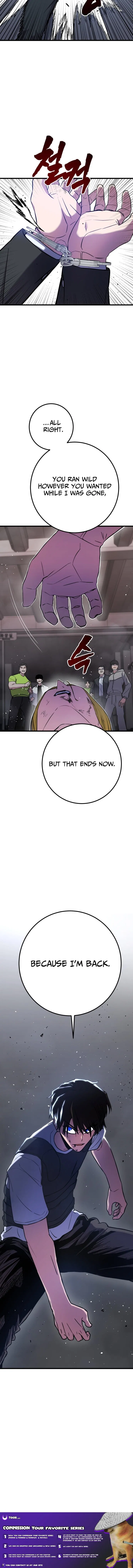 Juvenile Police Chapter 35 – Page 25