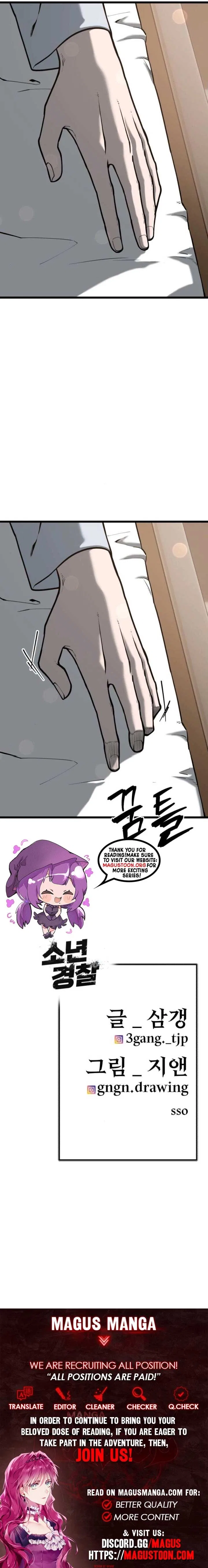 Juvenile Police Chapter 31 – Page 10