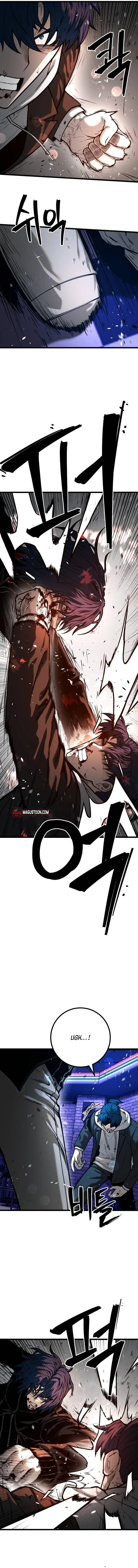 Juvenile Police Chapter 30 – Page 7