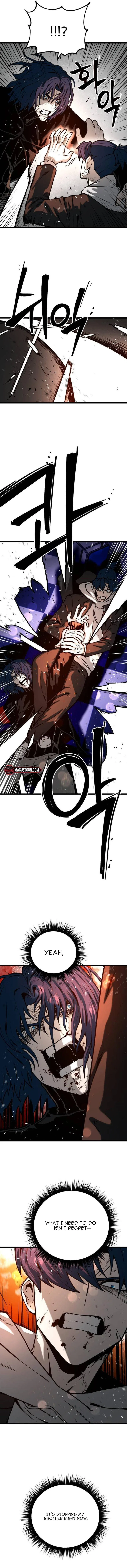 Juvenile Police Chapter 30 – Page 16