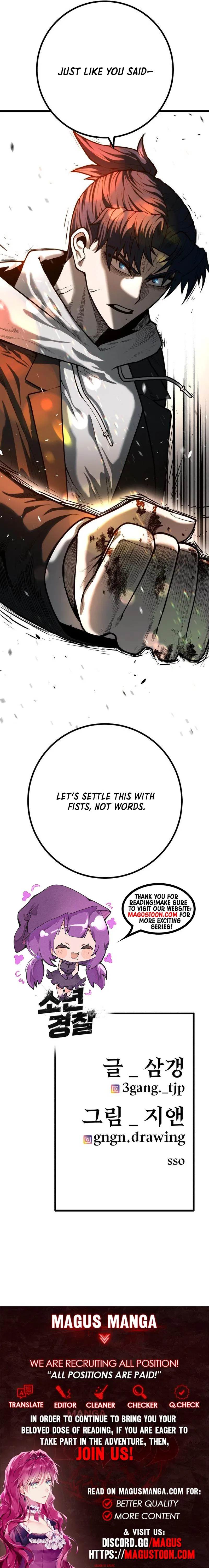 Juvenile Police Chapter 29 – Page 11