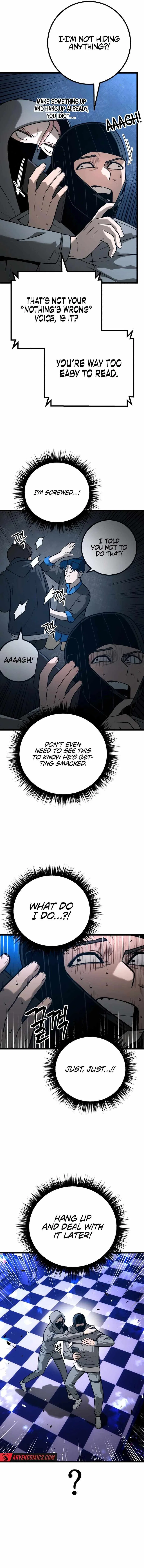 Juvenile Police Chapter 25 – Page 3