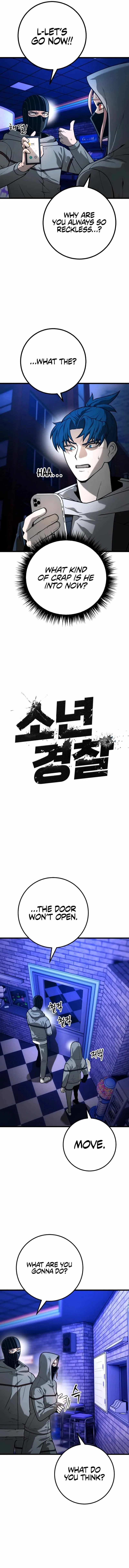 Juvenile Police Chapter 25 – Page 4