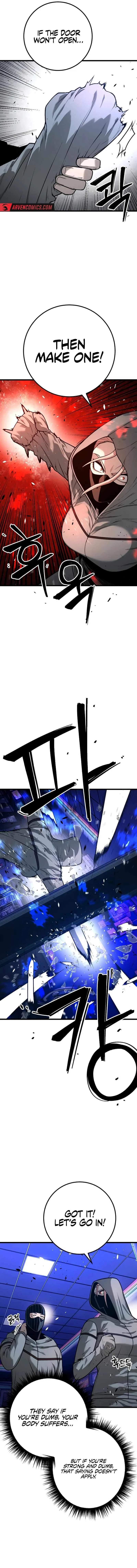 Juvenile Police Chapter 25 – Page 5