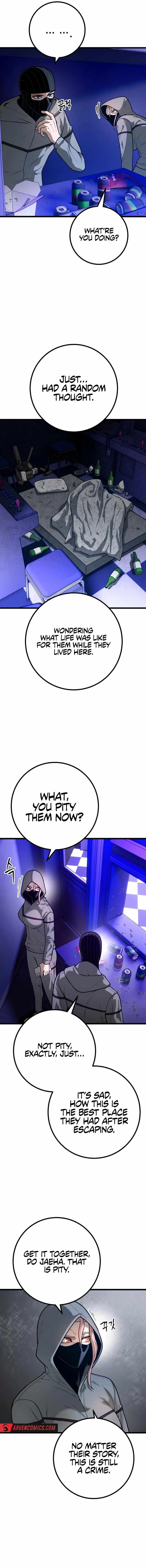 Juvenile Police Chapter 25 – Page 7