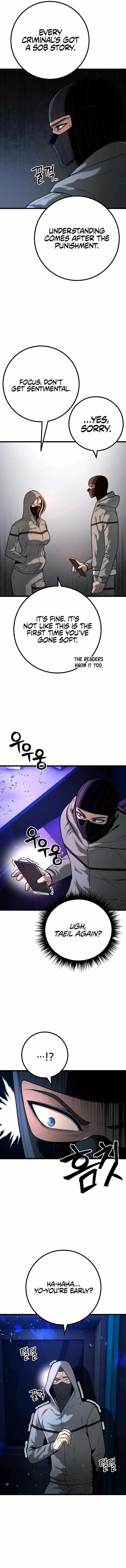 Juvenile Police Chapter 25 – Page 8