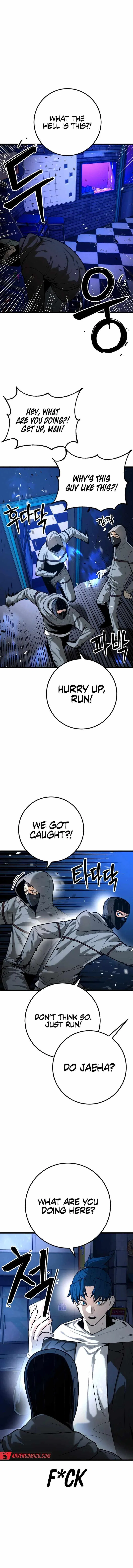 Juvenile Police Chapter 25 – Page 11