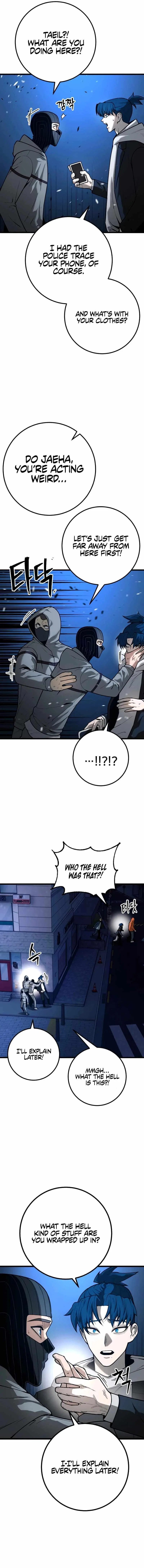 Juvenile Police Chapter 25 – Page 12