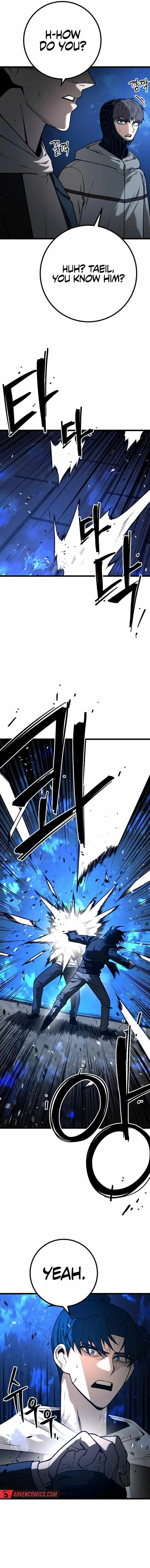 Juvenile Police Chapter 25 – Page 14