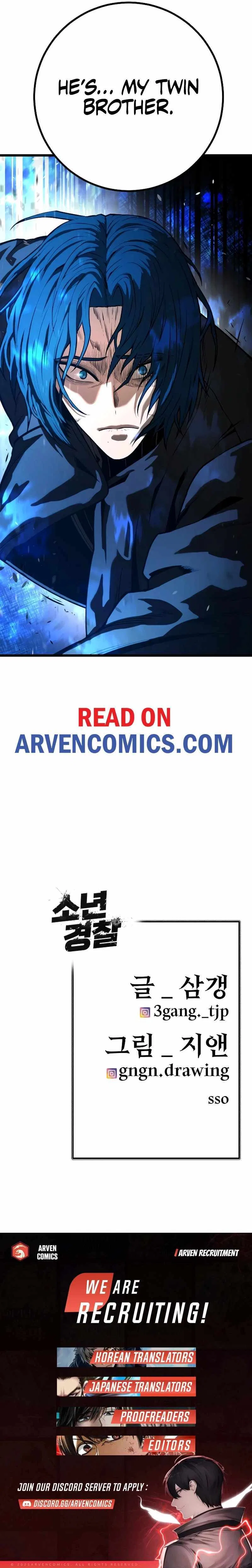 Juvenile Police Chapter 25 – Page 15
