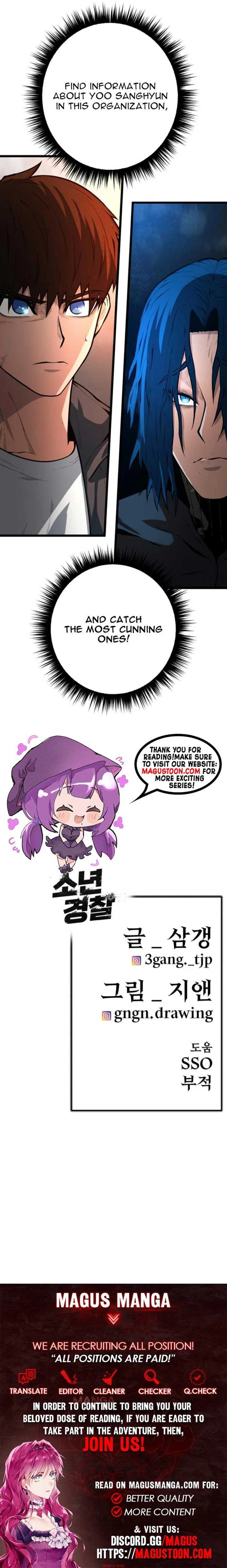 Juvenile Police Chapter 20 – Page 10