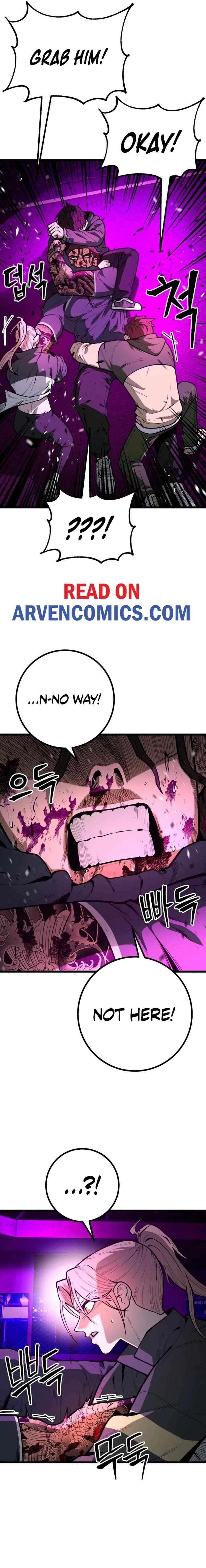 Juvenile Police Chapter 17 – Page 3