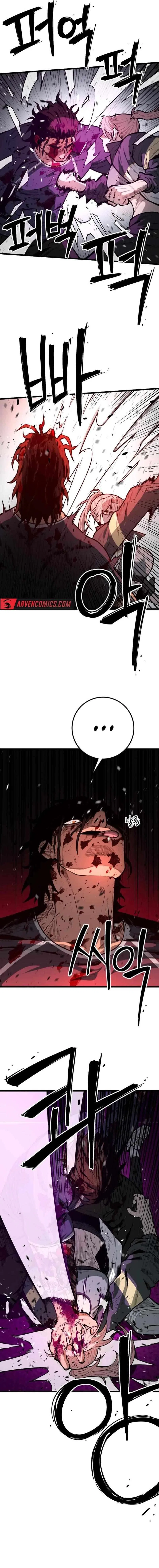 Juvenile Police Chapter 17 – Page 9