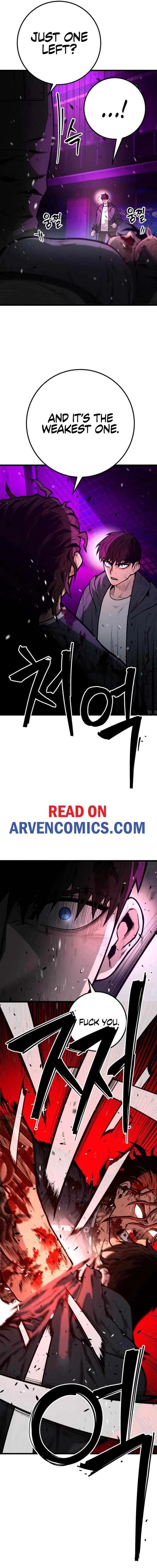 Juvenile Police Chapter 17 – Page 10
