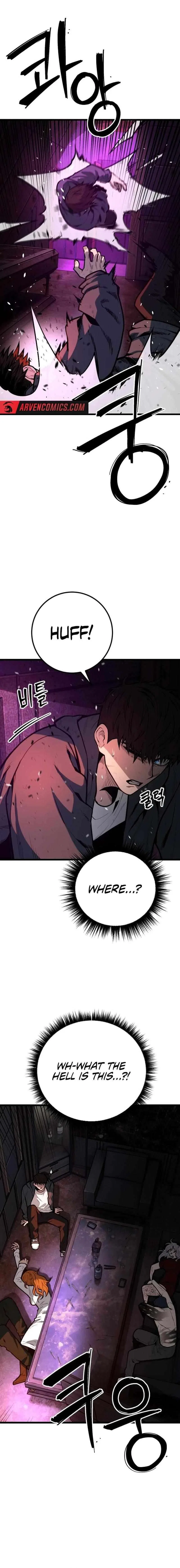 Juvenile Police Chapter 17 – Page 11