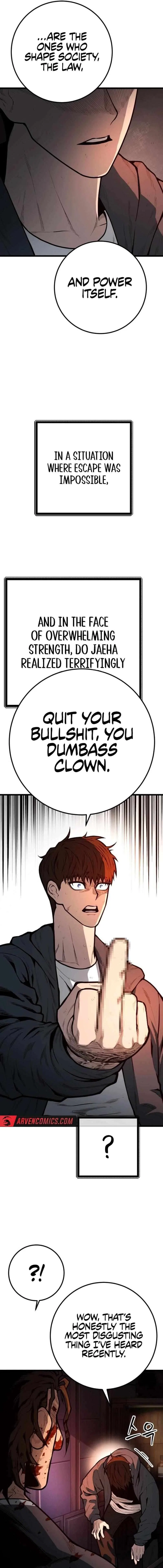 Juvenile Police Chapter 17 – Page 14