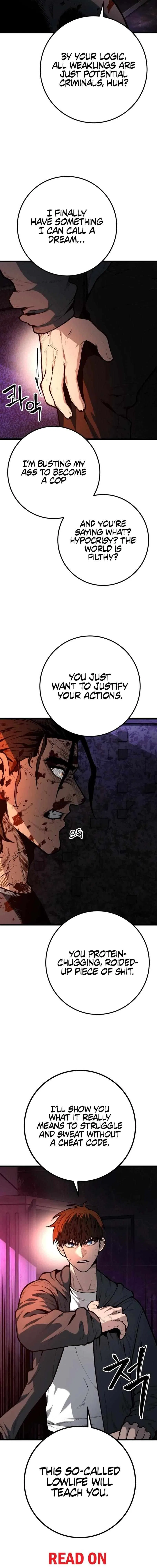 Juvenile Police Chapter 17 – Page 15