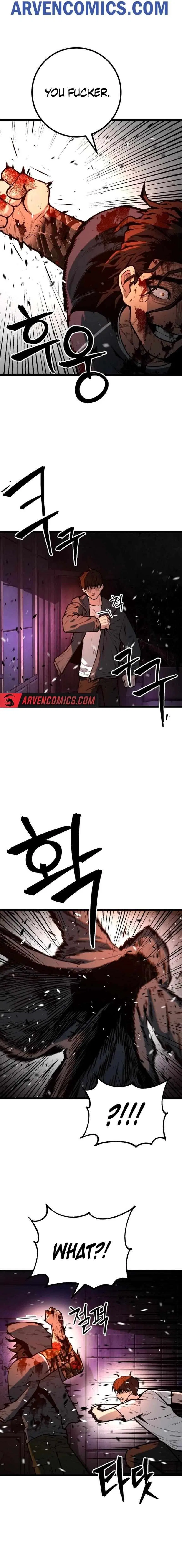 Juvenile Police Chapter 17 – Page 16