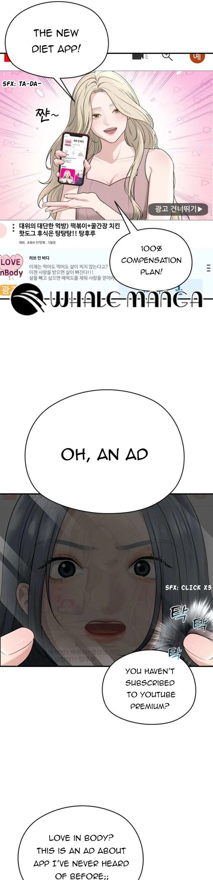 Love in Body Chapter 1 – Page 10