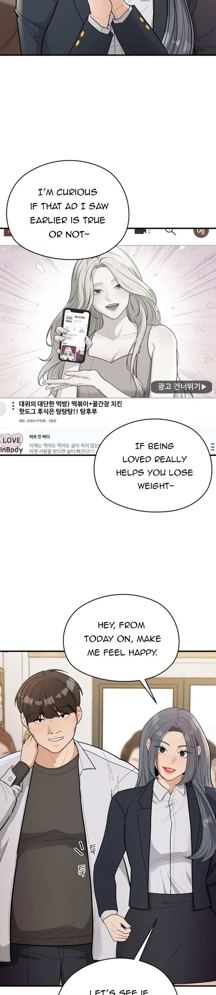 Love in Body Chapter 1 – Page 26