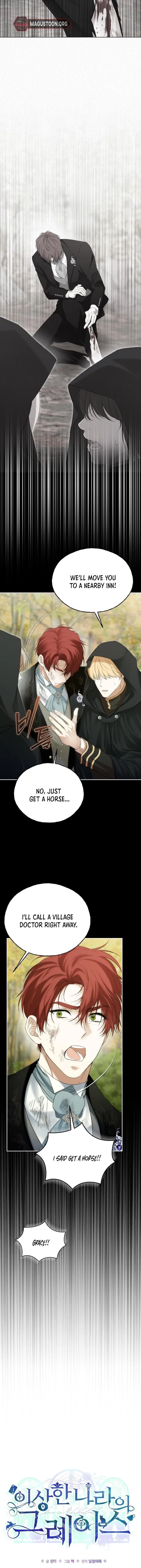 Grace in Wonderland Chapter 54 – Page 3