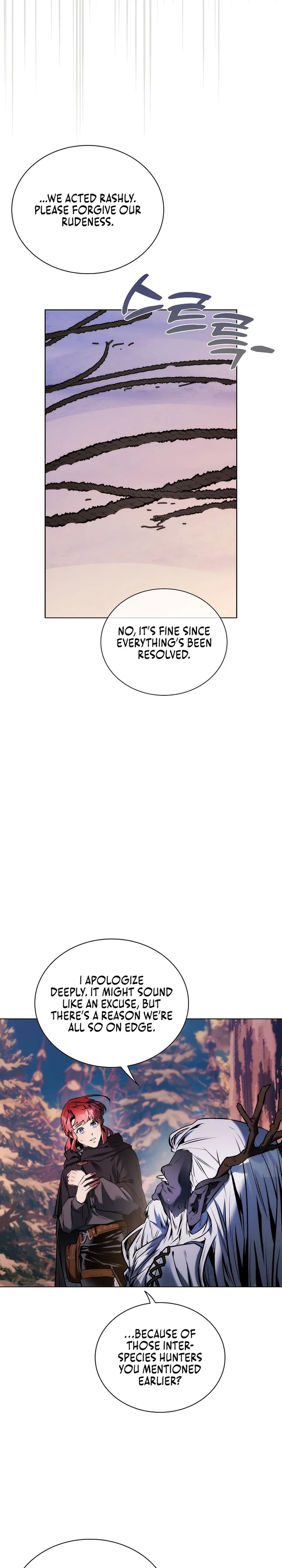 Interspecies Protection Agency Chapter 34 – Page 17