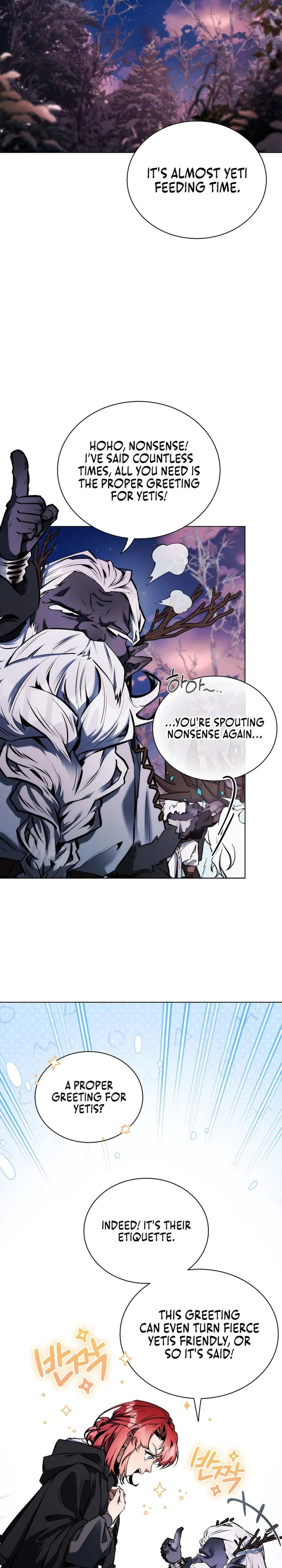 Interspecies Protection Agency Chapter 34 – Page 26
