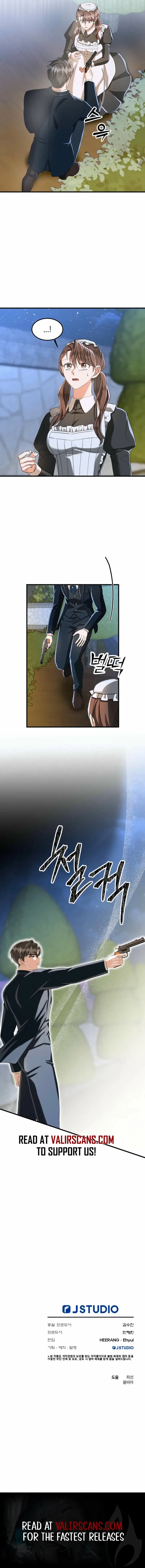 Gentleman League Chapter 13 – Page 11