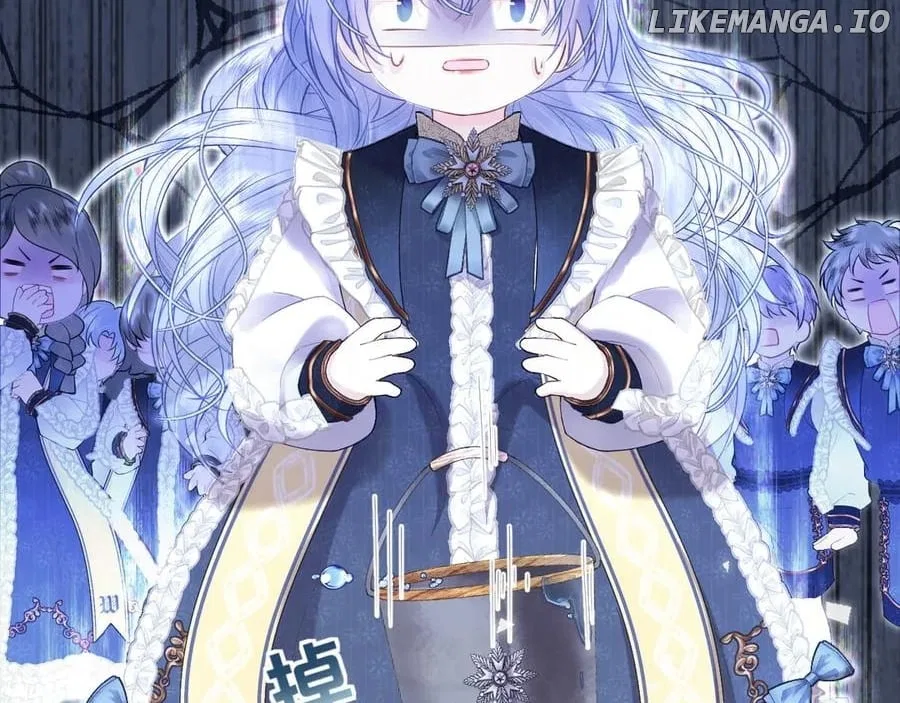 After Being Reborn I Was Surrounded by Enemy Cubs Chapter 18 – Page 117