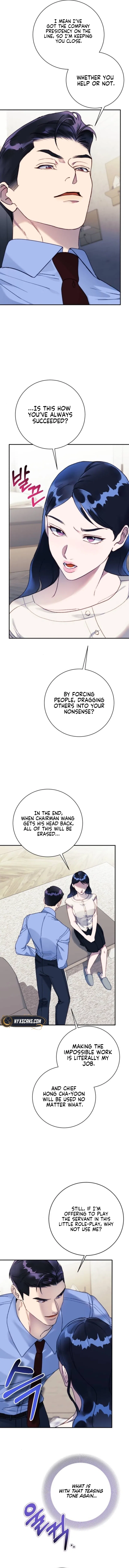 The Night You Grabbed Chapter 14 – Page 11