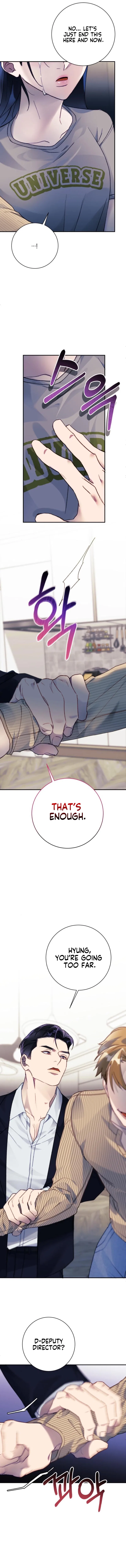 The Night You Grabbed Chapter 13 – Page 7