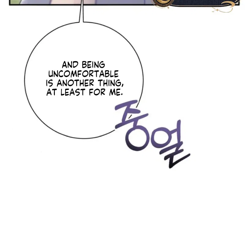 The Night You Grabbed Chapter 10 – Page 13