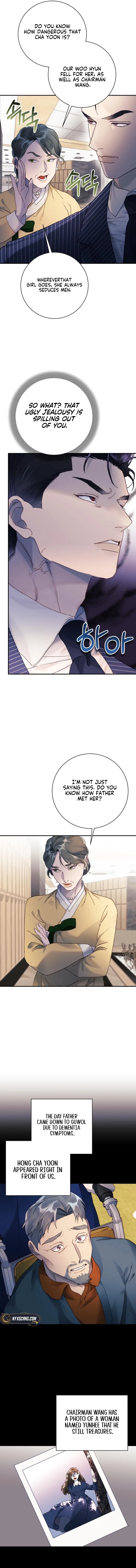 The Night You Grabbed Chapter 8 – Page 14
