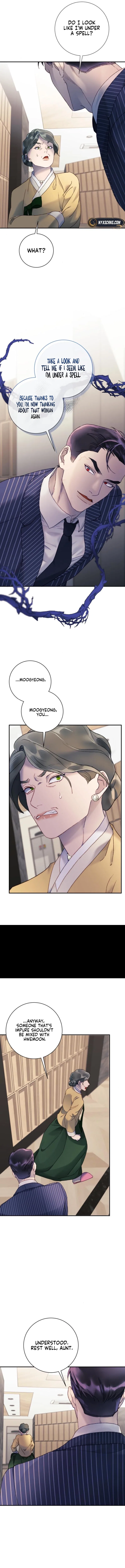 The Night You Grabbed Chapter 8 – Page 16