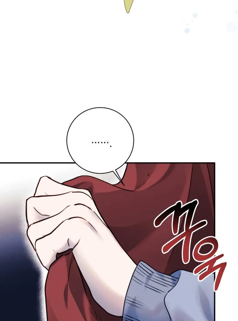 The Night You Grabbed Chapter 4 – Page 8