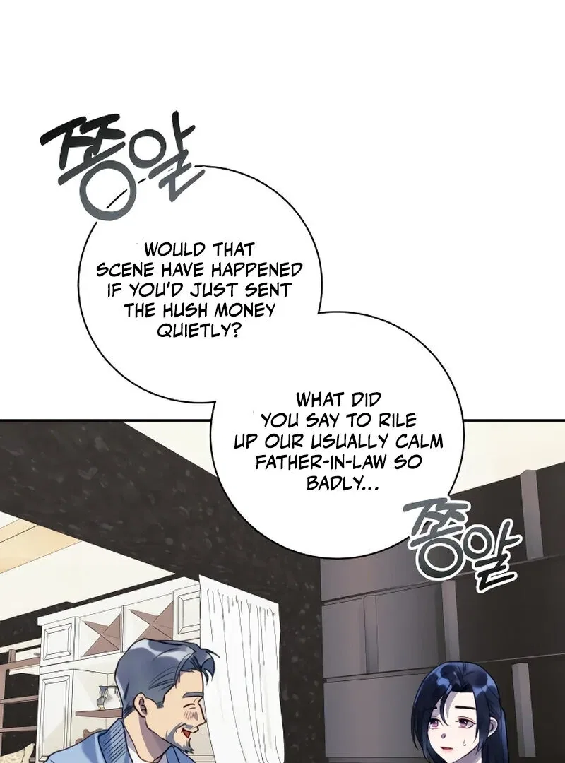 The Night You Grabbed Chapter 4 – Page 80