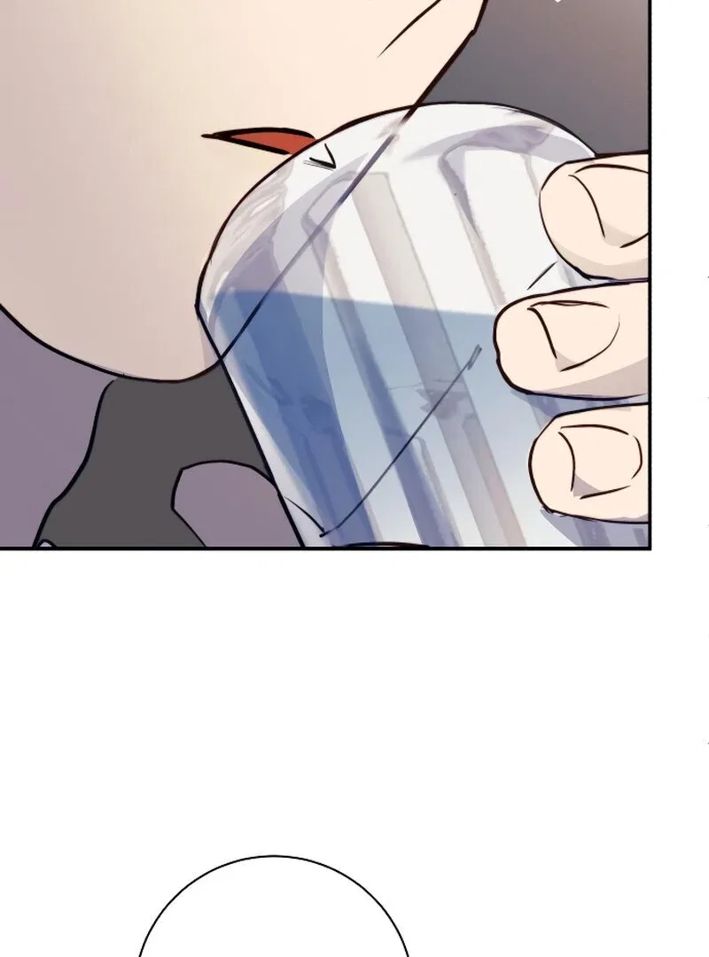 The Night You Grabbed Chapter 4 – Page 98
