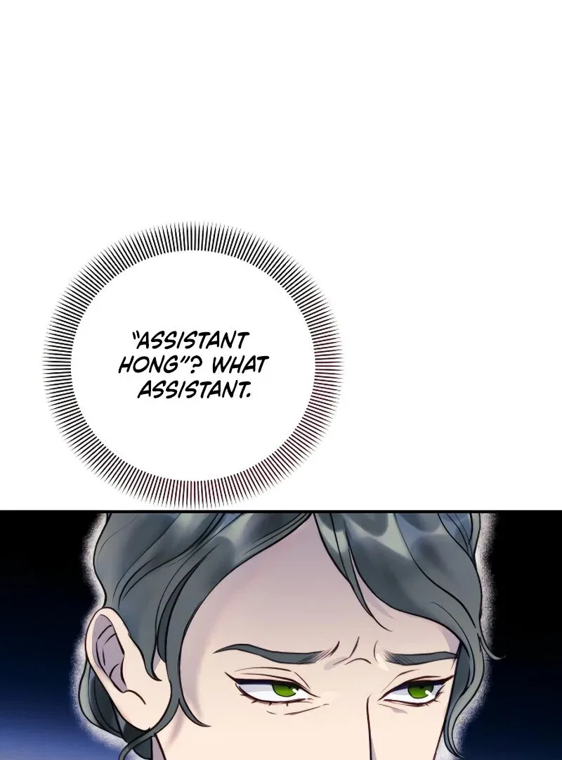 The Night You Grabbed Chapter 4 – Page 103