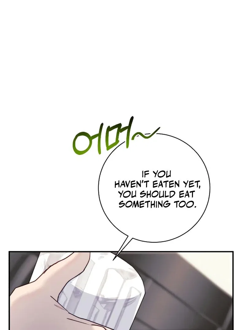 The Night You Grabbed Chapter 4 – Page 105