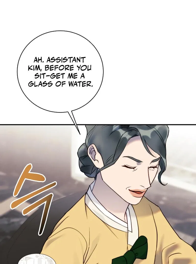 The Night You Grabbed Chapter 4 – Page 111