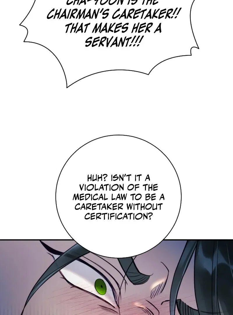 The Night You Grabbed Chapter 4 – Page 124