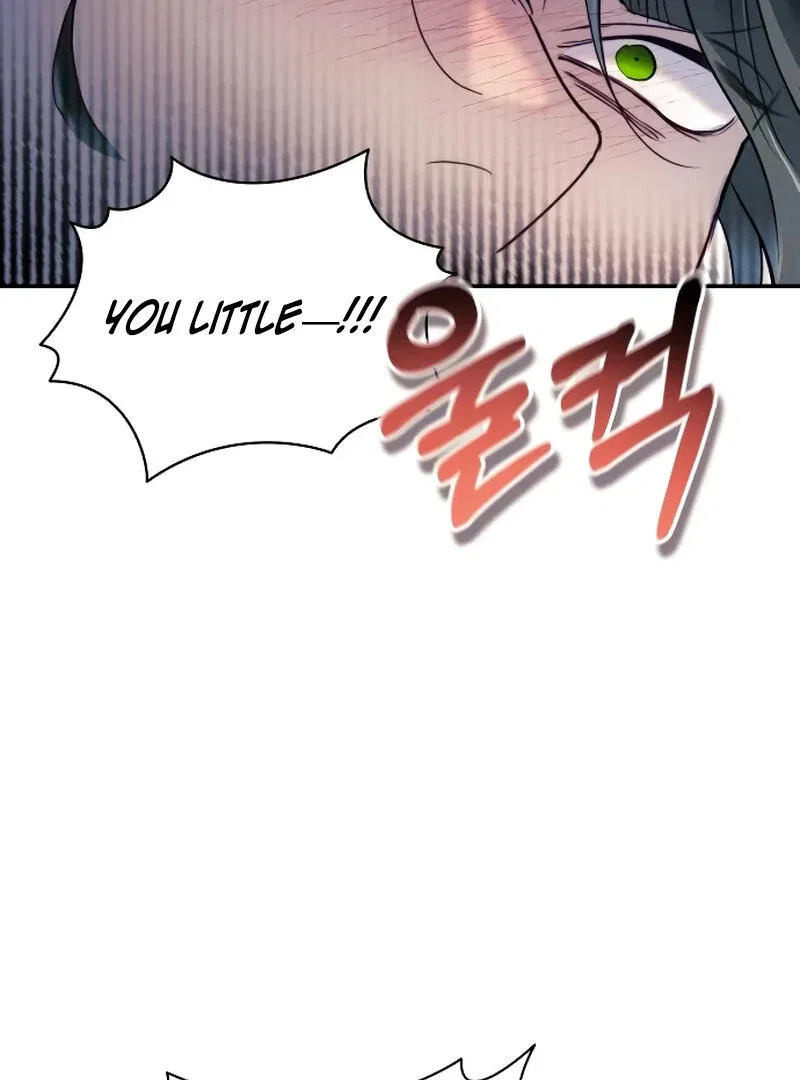 The Night You Grabbed Chapter 4 – Page 125