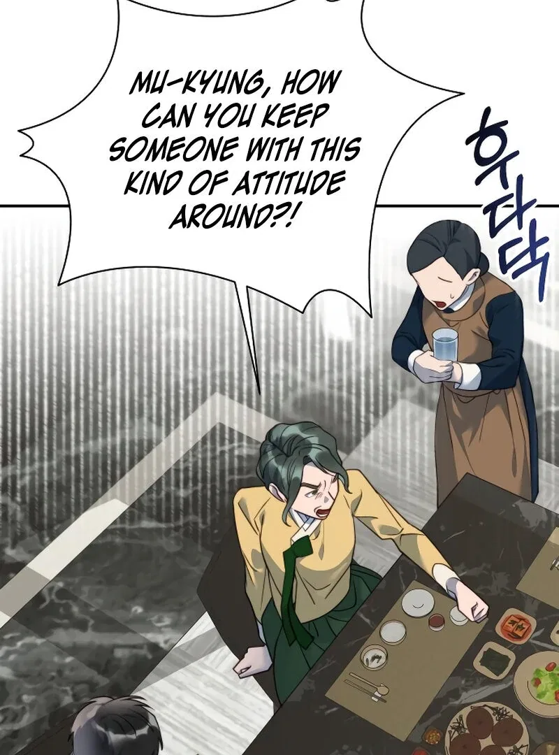 The Night You Grabbed Chapter 4 – Page 126