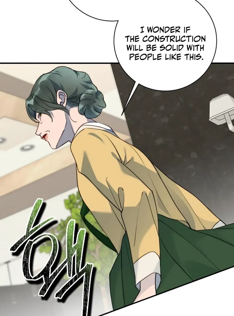 The Night You Grabbed Chapter 4 – Page 129