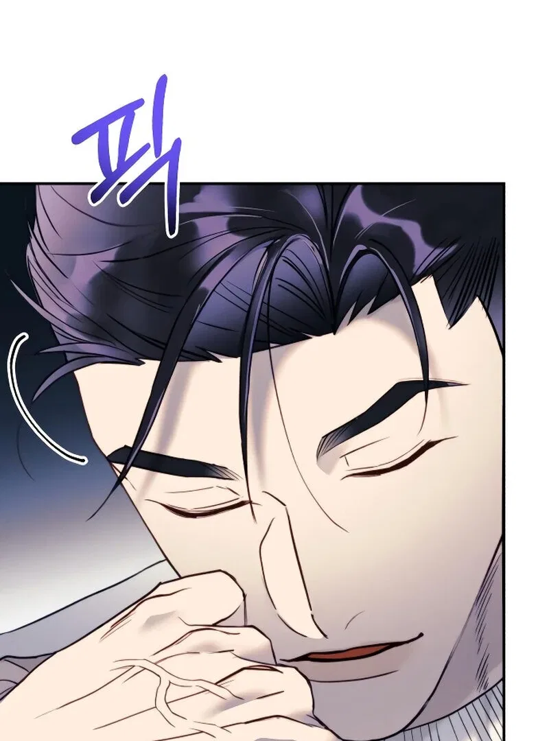 The Night You Grabbed Chapter 4 – Page 137