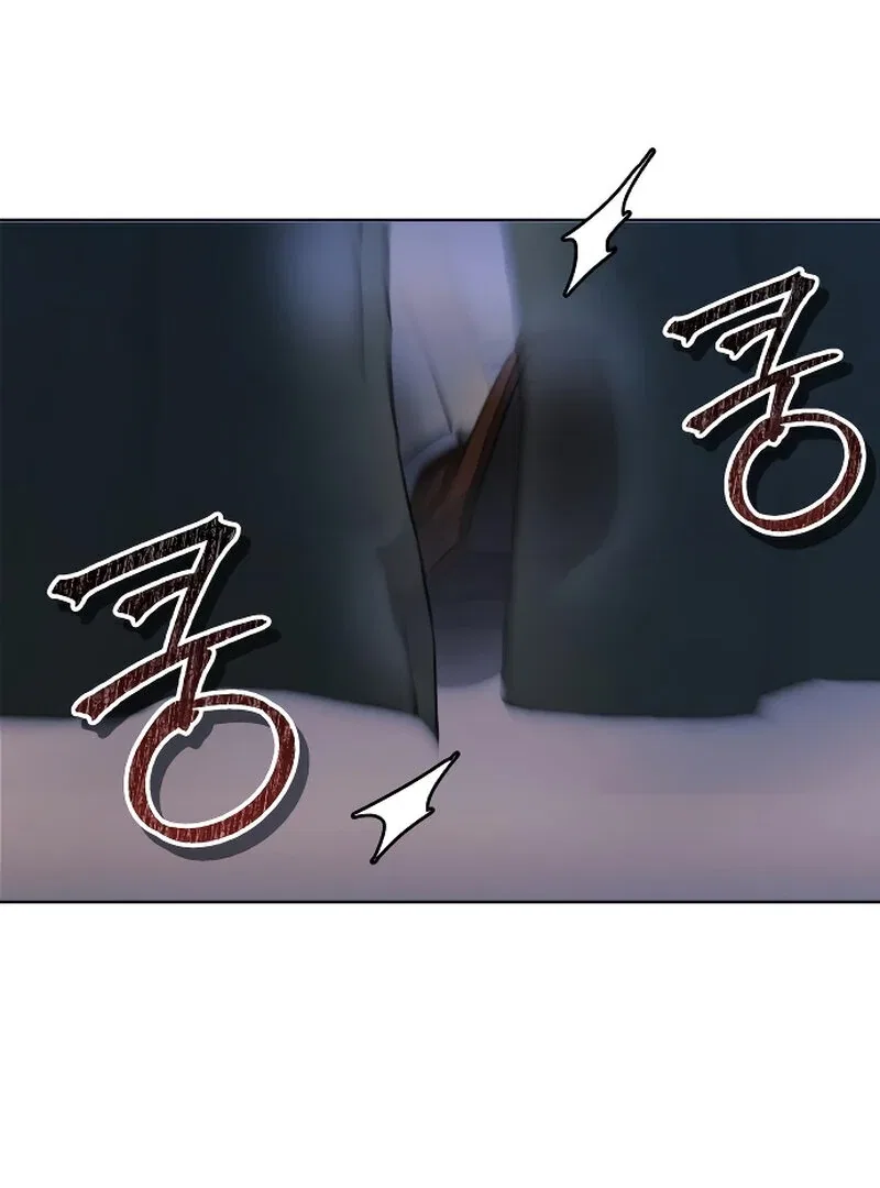 The Night You Grabbed Chapter 3 – Page 6