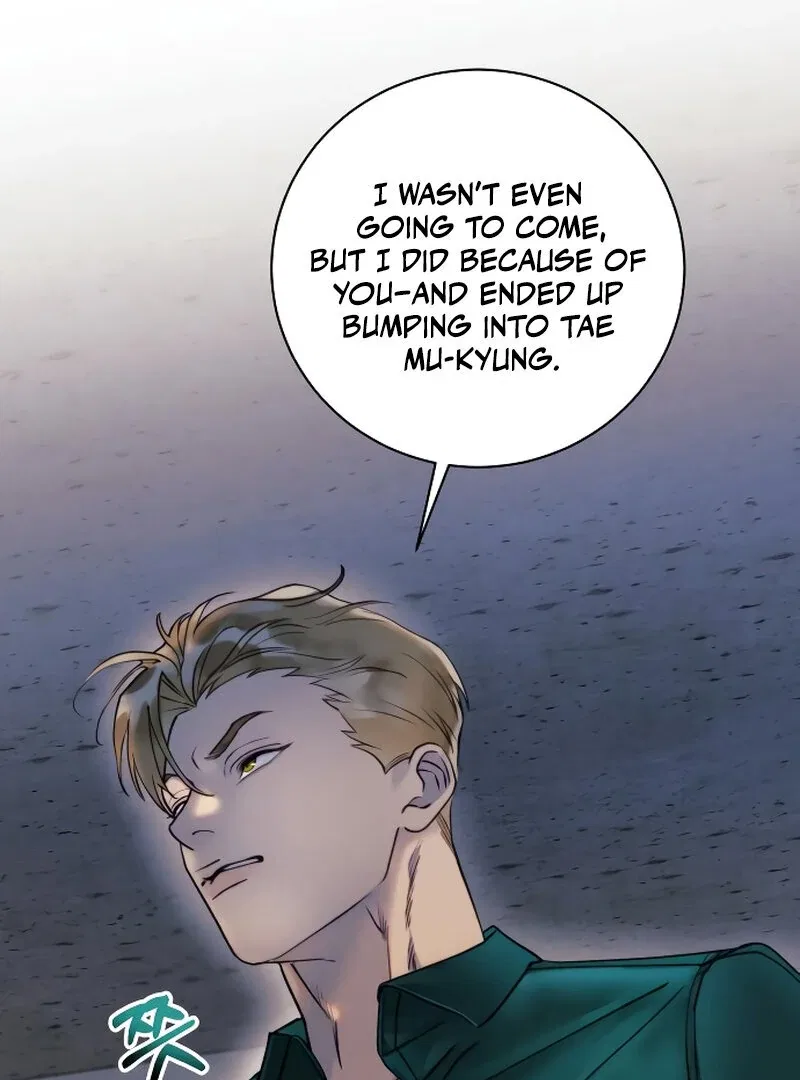 The Night You Grabbed Chapter 3 – Page 20