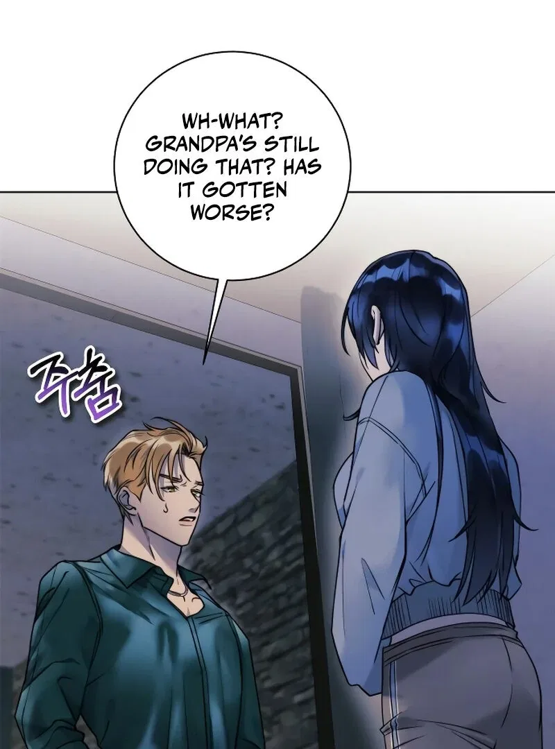 The Night You Grabbed Chapter 3 – Page 33