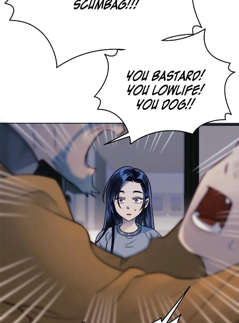 The Night You Grabbed Chapter 3 – Page 84
