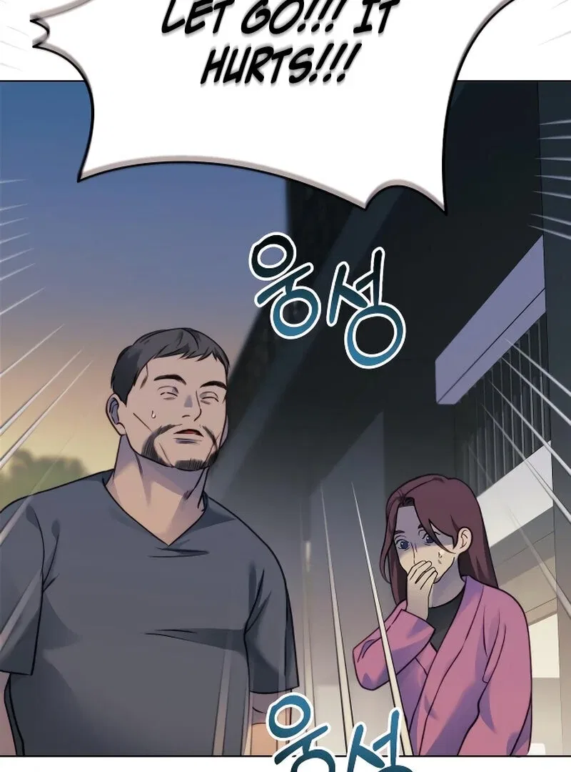 The Night You Grabbed Chapter 3 – Page 86